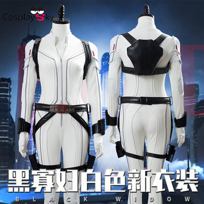 taobao agent White clothing, heroes, cosplay