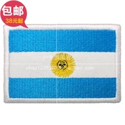 Cờ Argentina băng tay đeo băng tay dán vải thêu dán có thể được tùy chỉnh công ty Logo logo Velcro