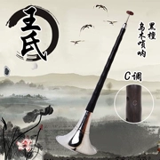 Wang C tập hợp đầy đủ các sậy được gửi chuyên nghiệp chơi nhạc cụ dân tộc cao cấp mun mun