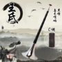 Wang C tập hợp đầy đủ các sậy được gửi chuyên nghiệp chơi nhạc cụ dân tộc cao cấp mun mun sáo ngọc
