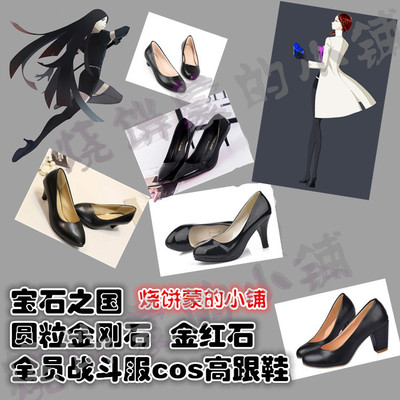 taobao agent Footwear high heels, boots, with gem, cosplay