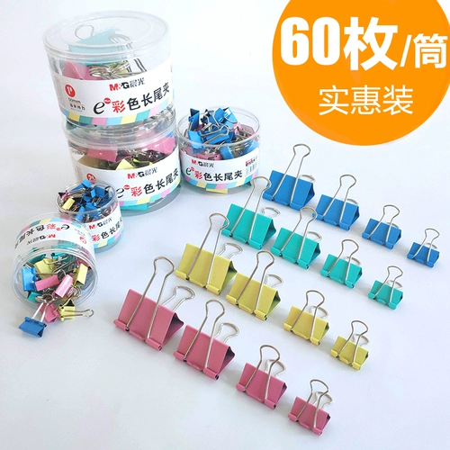 Ченгуанг с длинным цветом хвоста большая большая пленка гуси