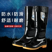 Giày cao cổ nam đôi ủng cao ủng đi mưa dày chống thấm nước chống trơn trượt cộng với nhung nam dài ủng