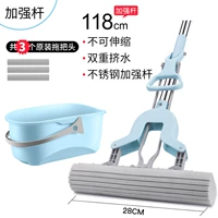 28 см. Всего 3 головы+розовые бочки/усовершенствованные стержни из нержавеющей стали