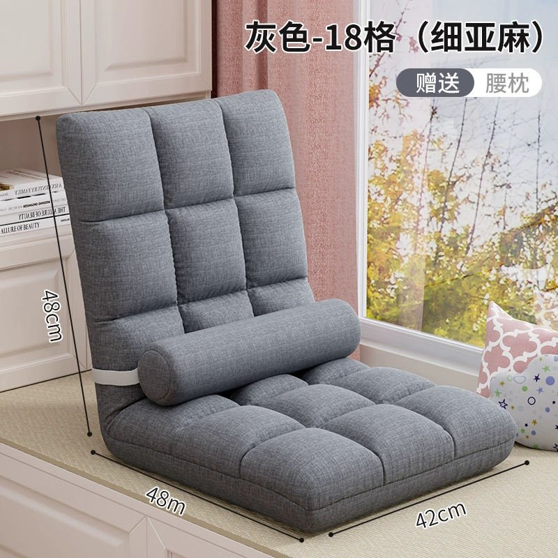 Sofa Lười Tatami Giường Đơn Gấp Tựa Lưng Ghế Học Sinh Ngả Ban Công Ghế Đơn Ngả Đệm Ghế 