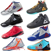 Giày bóng rổ đỉnh cao giày nam TP9 Parker thế hệ 1 2 thế hệ chống sốc hấp thụ giày bóng rổ chống trượt giày nam - Giày bóng rổ