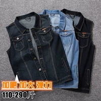 Chao béo hành tinh cỡ lớn denim vest nam cộng với phân bón XL chất béo lỏng không co giãn vest vest nam - Dệt kim Vest khoác len mỏng