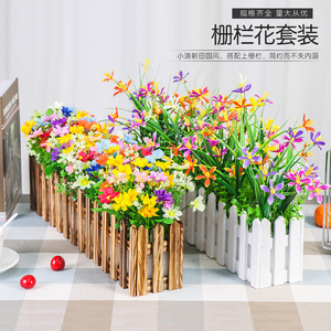 Mục vụ Phalaenopsis hoa nhân tạo hàng rào lụa hoa văn phòng hoa gói hoa giả trang trí bàn trang trí trong nhà - Hoa nhân tạo / Cây / Trái cây hoa tulip giả