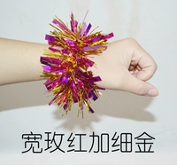 Многократная роза красная