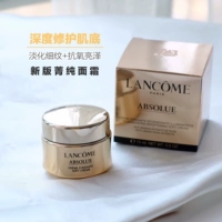 New Light | Lancome Xinjing Pure Facial Cream 15ml Wave Color Repair Làm mới kết cấu - Kem dưỡng da kem dưỡng ẩm cho da khô nhạy cảm