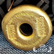 New móng ngựa vàng đạo cụ phim cổ tiền xu cổ vàng thỏi Daqing Xuantong hai năm thỏi vàng vàng và vàng miếng
