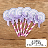 0102. Purple Lollipop
