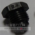 máy nén khí xoắn ốc	 Đài Loan Haili thương hiệu 845 công cụ khí nén không tự mồi máy nén khí hanbell Công cụ điện khí nén
