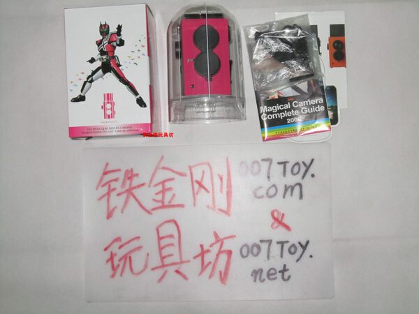 Лапша рыцарь Император в этом же моделье decade камера дверь Стрелец двойной обратный ретро фото машина православная школа японская версия Нет коттедж