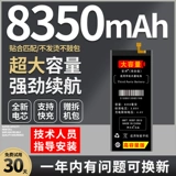 Samsung, S10, вместительная и большая оригинальная совместимая батарея, S20, S8, S9, S7, S20, S6, S10