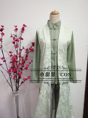 taobao agent Lingchi Yang Jinghua COS suit