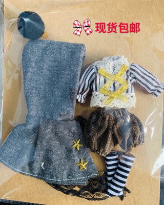 taobao agent Molly set doll clothing OB11 noodle doll 1/6 point BJD4 big baby cloth Blythe salon men's clothing