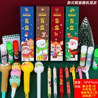 Розовая красная рождественская декомпрессия слепая коробка 3 коробки 3