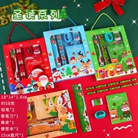 Коричневый портативный комплект, 6 шт