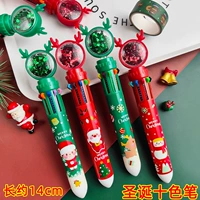 Цветные карандаши, 20 шт