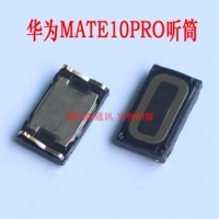 Подходит для трубки и приемника Huawei MATE10. Встроенный приемник мобильного телефона MATE10PRO MATE9PLUS.