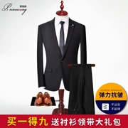 Bộ đồ vest nam công sở Hàn Quốc Váy mùa thu mỏng chuyên nghiệp với chú rể áo cưới kéo dài - Suit phù hợp