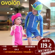 Áo tắm trẻ em AVALON đích thực Xiêm chống nắng nhanh nam và nữ dễ thương áo tắm cho bé