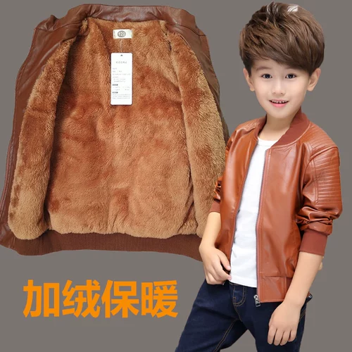Пуховик для мальчиков, утепленная детская полиуретановая куртка, детская одежда, осенний