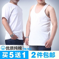 Của nam giới cotton cộng với phân bón XL ngắn tay T-Shirt đồ lót trung niên bông vest thêm lớn tuổi của người đàn ông áo sơ mi áo ngực bra