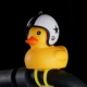 B.Duck, с подсветкой