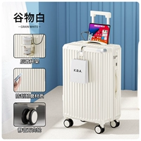 Зерновый белый крюк рама /гарантия на всю жизнь