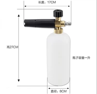 1л высокая пенопластовая горшок (черный)