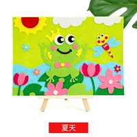 Нет наклеек ткацких плетений [лето]