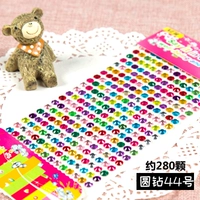 Голубое озеро