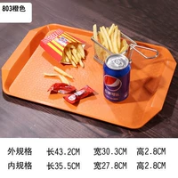 803 апельсиновая кровь сгущается