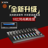 Платформа значков M+/Platformm+ Electric Push USB MIDI Controller