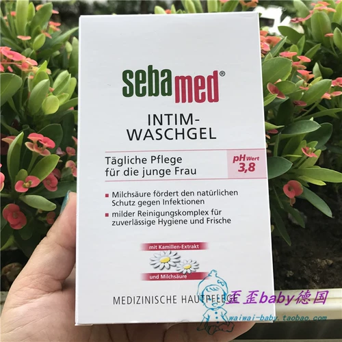 Оригинальная Германия в Германии Sebamed Schuba PH3,8 Женская линия медсестры Чистый свет для стирки 200 мл