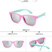 Детский силиконовый мягкий материал мягкий материал розовый 0,72 доставка автомобильная коробка