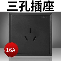 16a три отверстия