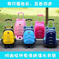Xe đẩy túi đi học trường tiểu học và trung học cơ sở kéo trẻ em trai và gái có thể tháo rời gánh nặng ba lô bánh xe ba lô phiên bản Hàn Quốc balo em bé