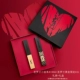 Xiaojin bar 1966+Black Gold Limited 21?