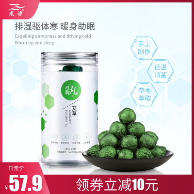 2020年10月30日更新【万能白菜价】的图片 第39张