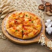 Tấm gỗ tấm thực phẩm ăn tấm dưới cùng tấm cắt pizza tấm gỗ tròn pizza pan tấm canteen khung bếp ăn nhẹ - Tấm