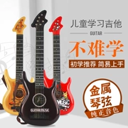 Có thể chơi trẻ em guitar đồ chơi mô phỏng ukulele nhạc nhỏ guitar lớn nhạc cụ mới bắt đầu bé gái