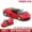 Net đỏ 1:32 Mô hình xe mô tô Ferrari Rafa kéo lại xe ô tô Đồ chơi trẻ em Bộ sưu tập đồ trang trí - Chế độ tĩnh đồ chơi cho bé gái