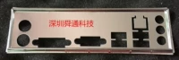 New Yingtai H81A VER: 6.1 Блоки материнской платы Терминал Таможня Большая ягода Индивидуальная гинина Yingtai