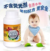 Đi đến nước trái cây cứng đầu vết bẩn quần áo trắng để loại bỏ tất cả các loại khó rửa vết bẩn tẩy rửa tẩy trắng da phổ - Dịch vụ giặt ủi