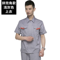 Светло-серый топ с короткими рукавами