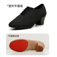 Черный, резиновый, 3.5см