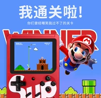 Sip cầm tay chơi game cầm tay hoài cổ mini siêu cũ rung đôi Mario xử lý màu đỏ 400 trong 1 - Bảng điều khiển trò chơi di động máy chơi xếp hình cầm tay